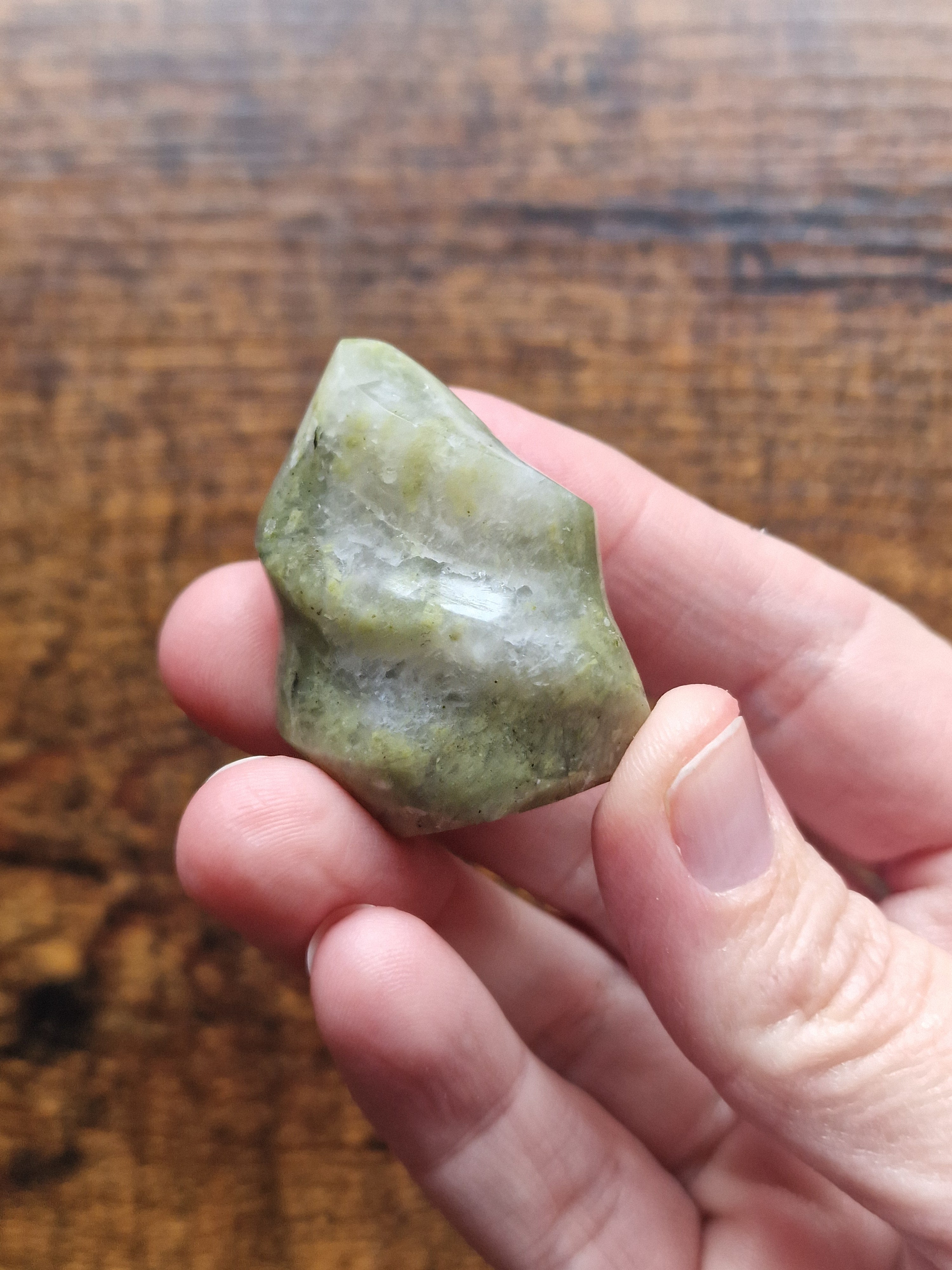 Serpentine Mini Flame